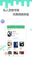 亚游app下载官网